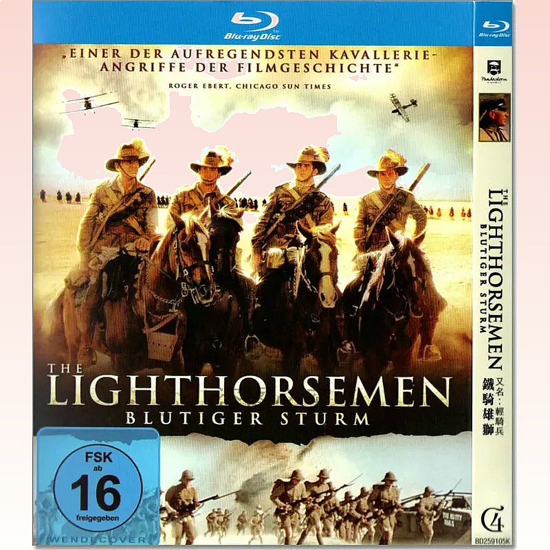 Movies - 전쟁 드라마 영화 기병사 사자 BD
