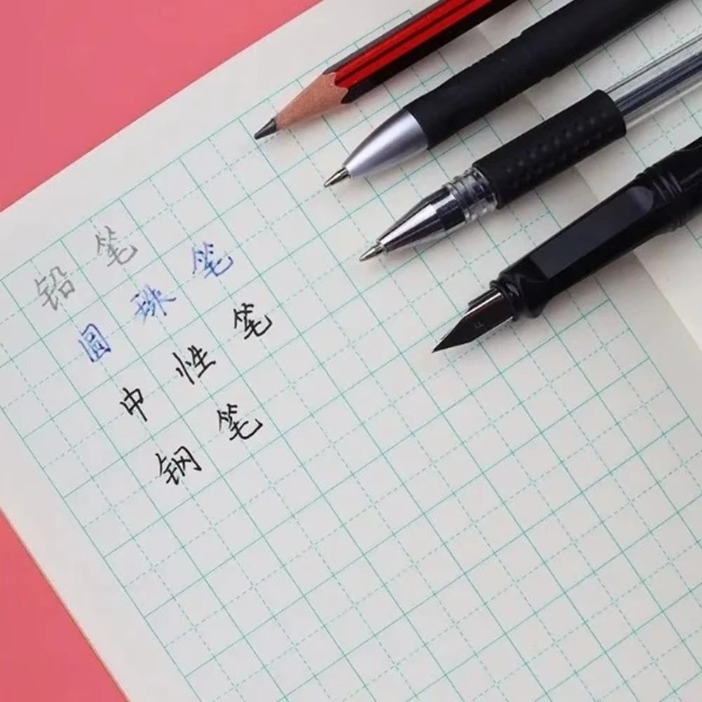 새로운 톈지거(Tian Zige) 중국어 노트 용지,  - Chinese Calligraphy Practice Book 리뷰 및 가격