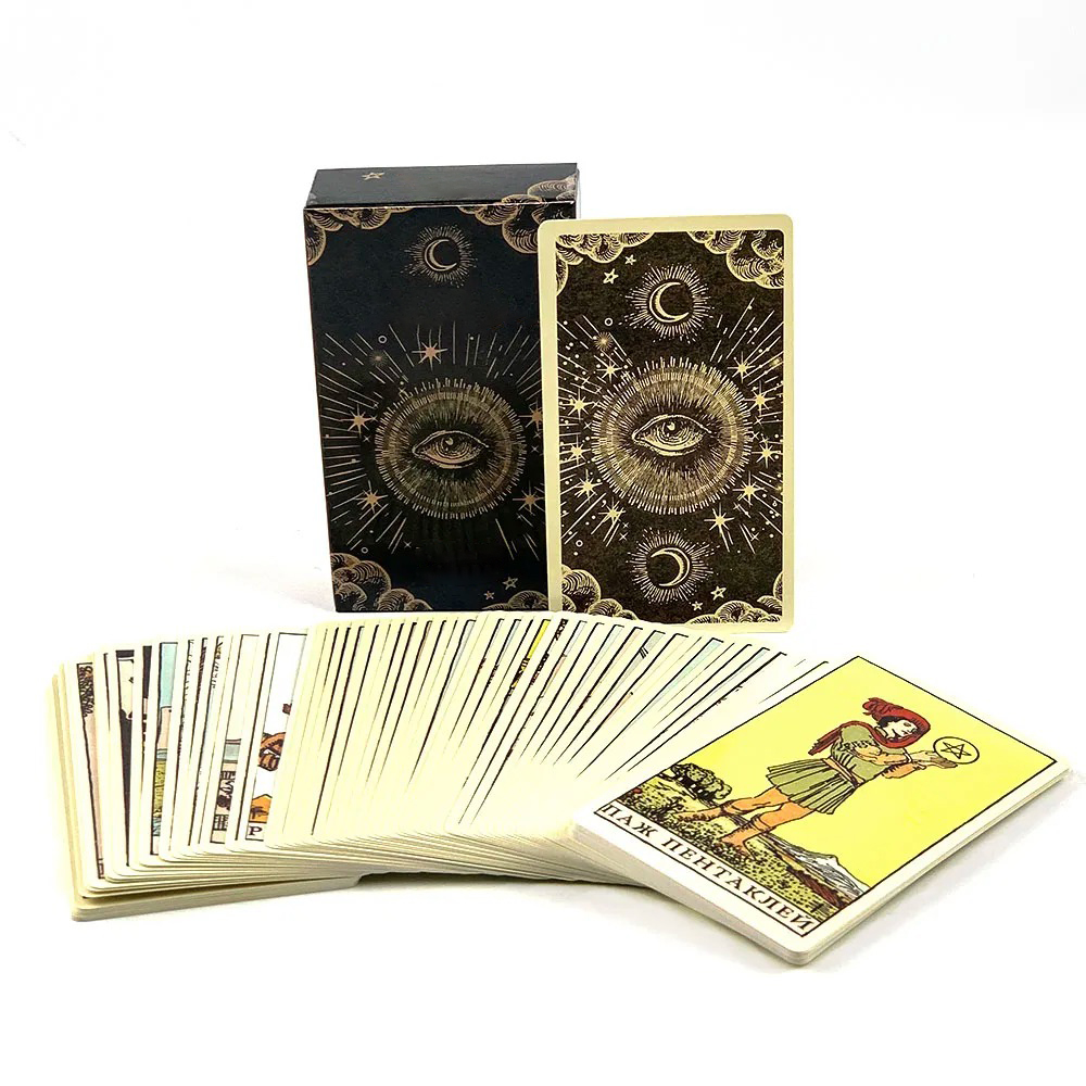 러시아어판 타로 카드 운명 점술판 초보자를 위한 가이드 - Tarot Deck With Guidebook 리뷰 및 가격